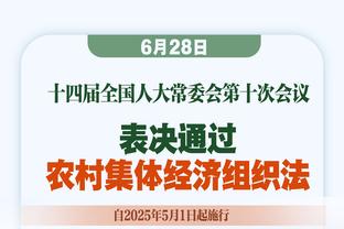 小因扎吉：劳塔罗正在创造国米历史 帕瓦尔将在10-15天内复出